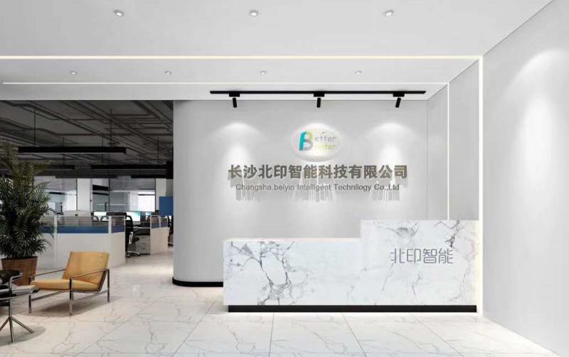 Geverifieerde leverancier in China: - Changsha Better Printer Intelligent Technology Co., Ltd.