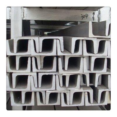 China tp310s tp316l tp316Ti tp316 stainless steel u channel for sale