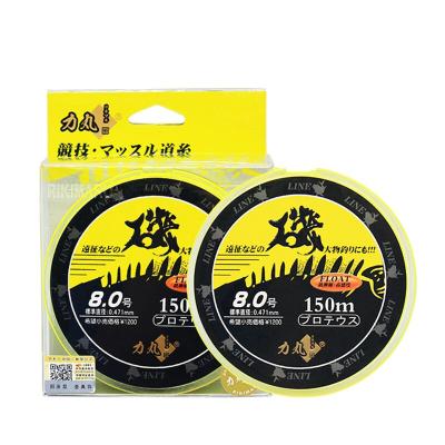 China Line Sink Monofilament ISO Fishing Line Fishing Shore Nylon Fishing Lines for sale