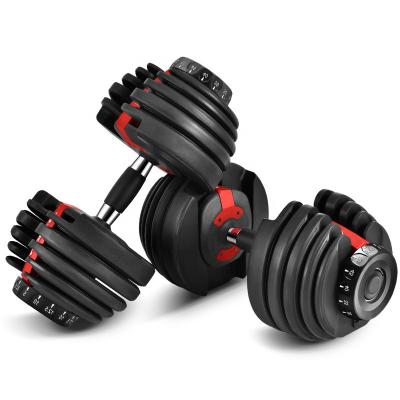 China HOT SELLING SET ADJUSTABLE GYMS BODYBUMBLING DUMBBELLING FREE WEIGHT 40KG for sale