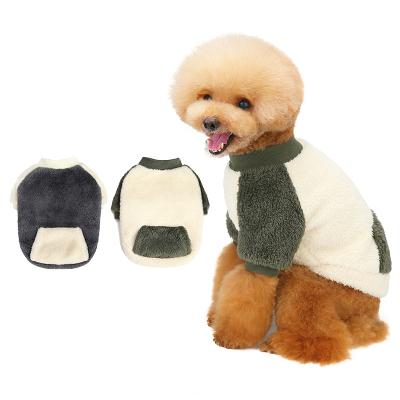 China 2021 Stocked Dog Cotton Vest Clothes Wool Fabric Breathable Dog Coats Pet Clothes For Winter for sale