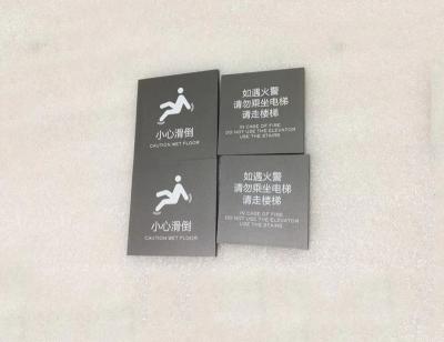 China Manufacturer Fashionable Black Acrylic Door Plate Sign Door Plate for sale