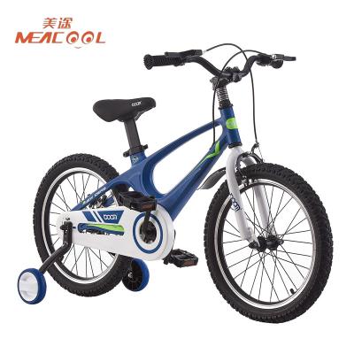 China High Toughness Lightweight Kids Bike for sale