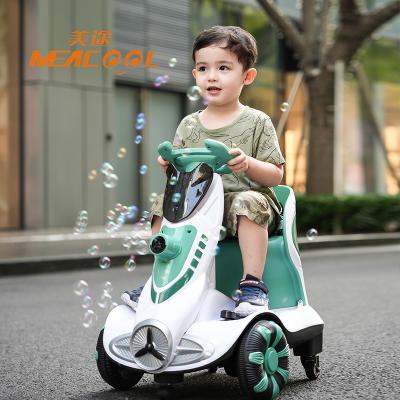 China Comfortable Little Kids Electric Car Baby Electric Car With Remote No Battery for sale