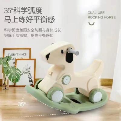 China Multifunctional Toddler Rocking Horse Bike Infant Rocking Horse CCC Certified for sale