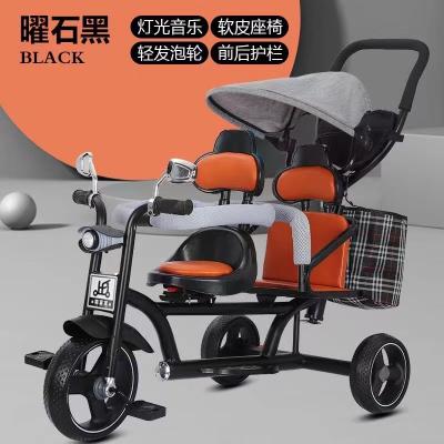 中国 2-6歳児 三輪自転車 軽い音楽付き 二人乗り三輪車 販売のため