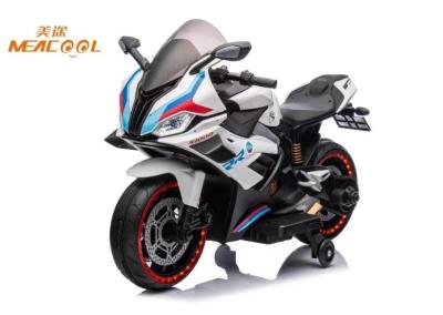 China Motocicleta eléctrica para niños de gama alta 12V10Ah Motocicleta con batería para niños de 5 años en venta