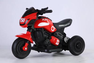 China 6V 4A Stable Chassis And Cute Design Kids Electric Motorcycle For Boys And Girls for sale