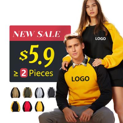 China SALE $5.9 MOQ2 Hoodie Anti-Shrink Custom Colorblock Drop Shoulder O Neck Streetwear Hoodie for sale