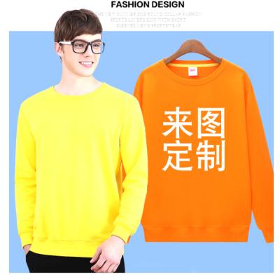 China Solid Color Custom Embroidered Fashion Cotton Crewneck Blank Sweatshirt Anti Shrink for sale