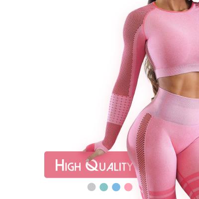 China Custom High Quality Elastic Quick Dry Breathable Plus Size Yoga Set Fitness Women Yoga Suit Yoga Pants for sale