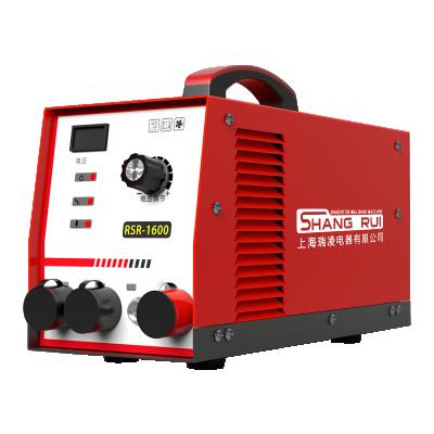 China Portable 220V Screw Capacitor Discharge Arc 2500AMP Stud Welding Machine Stud Welder RSR-2500 For Sale for sale