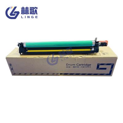 China C5051/C5030/C5035/C5045/C5230 /C5235/C5240/C5245/C5250/C5255 Remanufactured NPG46 GPG31 C-EXV29 Drum Unit For Canon Imager unner Advance C5030 C5035 C5235 C5240 Color Copier Drum Cartridge for sale