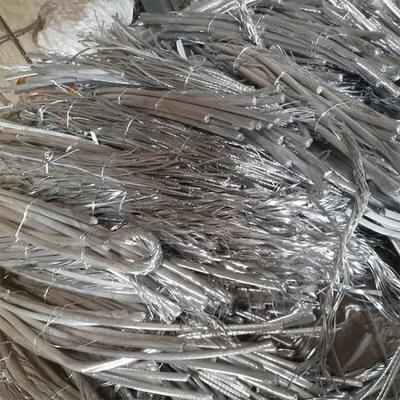 China 6063 Aluminium Scrap Rocket Fuel Automotive Content 75% 95% 99% 99.7% for sale