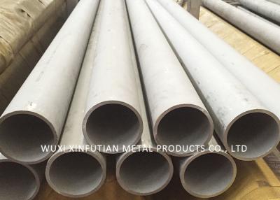 China Round Seamless Stainless Steel Pipe 310S 1 Inch - 15 Inch For Industrial for sale