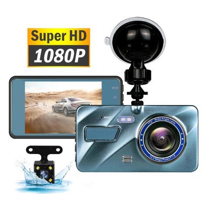 China Auto Parking Monitor Dash Cam (Optional) Dual LCD FHD 1080p Camara De Seguridad Dual Lens Front And Rear 4 Inch Car DVR Camera VCR Dashcam for sale