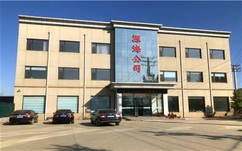 中国 Anping yuanhai wire mesh products Co., Ltd