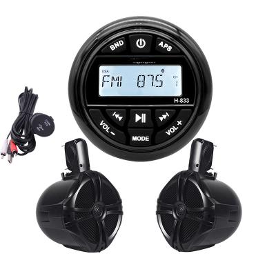 China Waterproof AirPlay IP66 Wave Rider Sea Scooter Stero H833 Marine Radio MP3player+2pcs 6.5