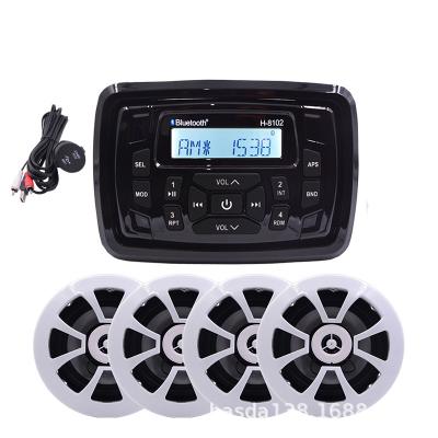 China Marine Audio Outdoor Sound System PORTABLE Waterproof Radio For Boat Yacht Jeep Motorcycle Boat Speaker for sale