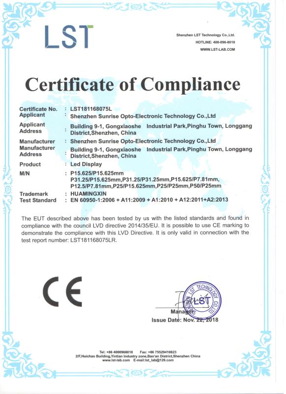 CE - Shenzhen Sunrise Opto-Electronic Technology Co., Ltd.