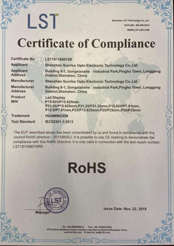 RoHS - Shenzhen Sunrise Opto-Electronic Technology Co., Ltd.