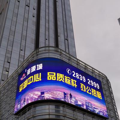 China Ultra Thin Glass Building Outdoor Advertising LED Digital Display for sale