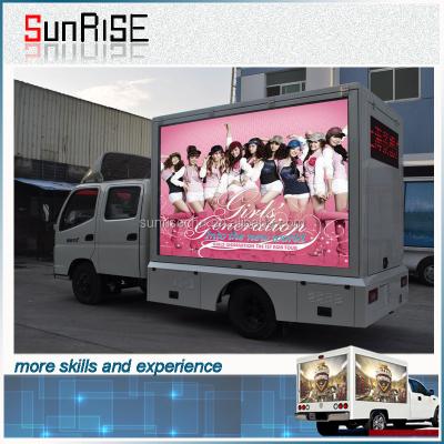 China Outdoor P2 Led Screen Mobile Electronics Truck LED Display for sale