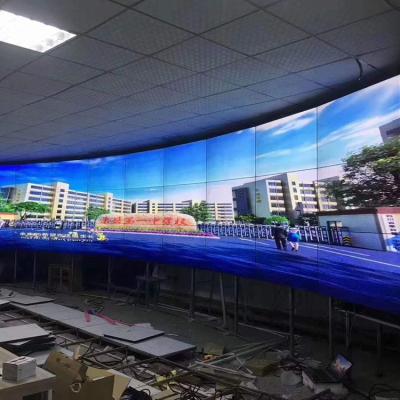 China Live Events Led Display LG 55 Inch 1.8mm HD Bezel LCD Video Wall with Processors for Studio, Cinema, Sports and TV Television Event for sale