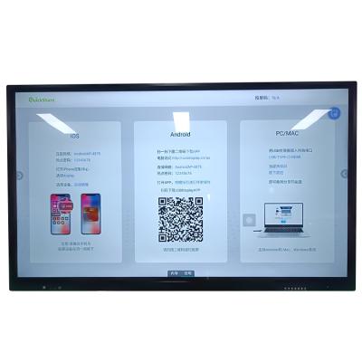 China Conference 55 75 86 98 110 Smart Classroom IR 82 Inch 4k Digital Portable 65 Price Touch Board Interactive Whiteboard For Teaching for sale