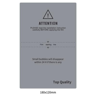 China Super Screen Protector Anti-scratch Auto Repair Hydrogel Films Tpu Hydrogel Protective Film For Cutter Plotter for sale