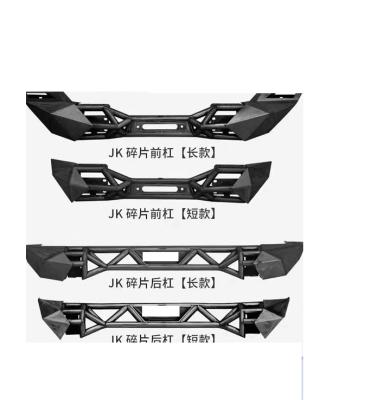 China Car 4X4 steel auto upgrade aluminum bodykit front rear rear bumper for Jeep Wrangler JL JT JK for sale