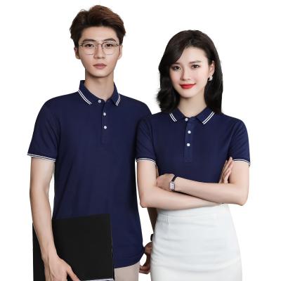 China Wholesale Plain High Quality Casual Anti-pilling Golf Plain Simple Logo Polo Shirt For Men for sale