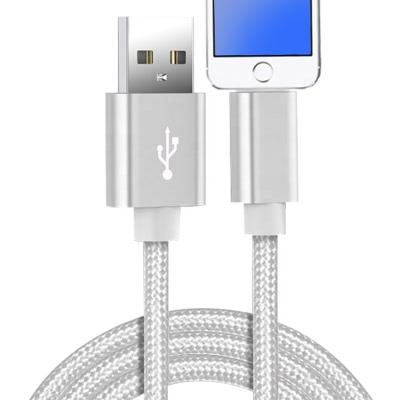 China Fast Charging Speed ​​2.4A 2M Super Fast Charging And Sync Phone Charger Nylon Cable For iPhone for sale