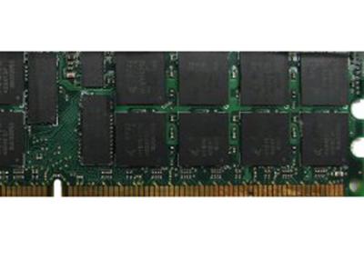 China HP Server Memory 647895-B21 4GB (1x4GB) Single Rank x4 PC3-12800R (DDR3-1600) for sale