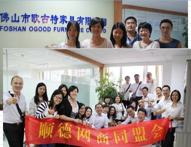 Verified China supplier - Foshan Ogood Furniture Co., Ltd.