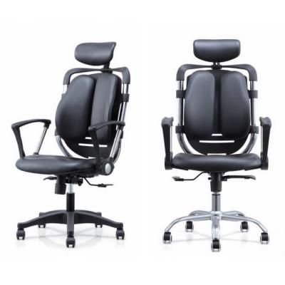 China (Size)Adjustable Black Leather Chair Office Chair Staff Chair for sale