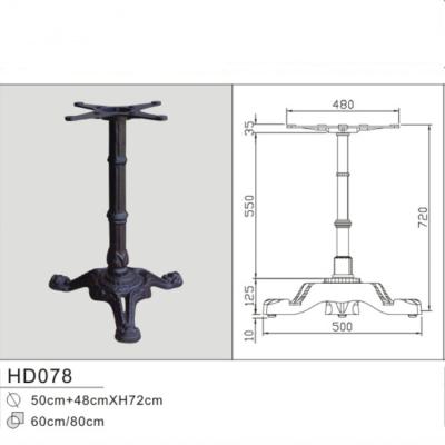 China Traditional Cast Iron Coffee Table Leg Base for sale