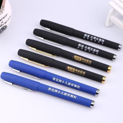 China Custom Ballpoint Pen Metal Neutral Custom Stamping Advertising Pen LOGO Gift Black Water Business JJYY0239 for sale