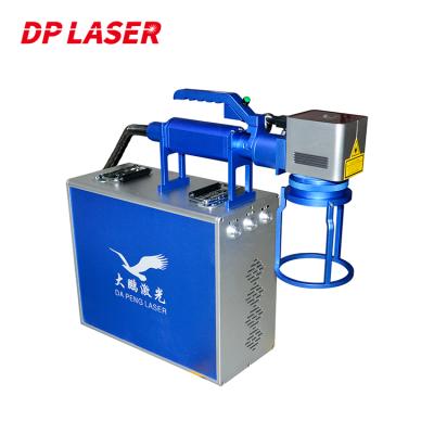 China Max 20W 30W Raycus IPG Mopa Path Mini Portable Fiber Laser Marking Air-cooled Handheld Light Machine for sale