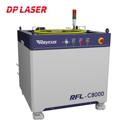 China Metals Cutting Raycus RFL-C8000X 8000W 8KW Multimode Laser Source For Fiber Laser Cutting Machine for sale