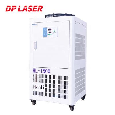 China Metals Cutting HanLi HL-1500 1500W 1.5KW Fiber Laser Cutting Machine Water Chiller for sale