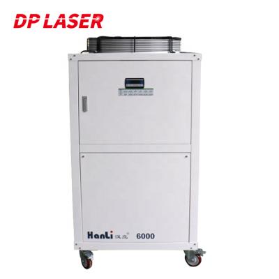 China Metals Cutting HanLi HL-6000 6000W 6KW Fiber Laser Cutting Machine Water Chiller for sale