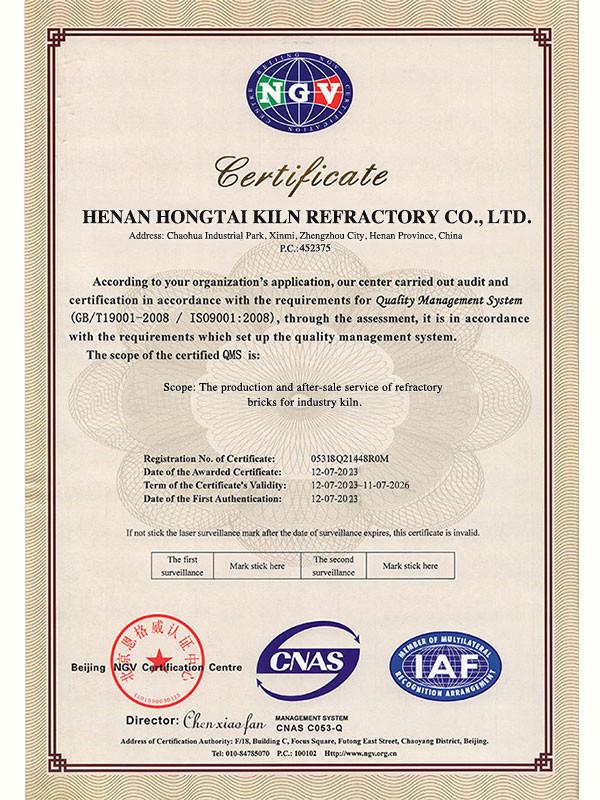 QMS - Henan Hongtai Kiln Refractory Co.,Ltd.