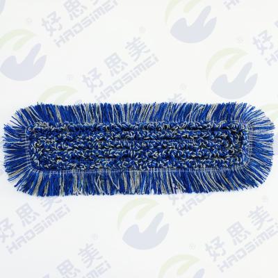 China Long Lasting High Quality Dark Blue Industrial Floor Broom Flat Industrial Dust Broom Cleaning Pad for sale