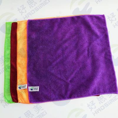 China 40*40cm Sustainable Warp Knitting Microfiber Cleaning Cloth 300GSM for sale