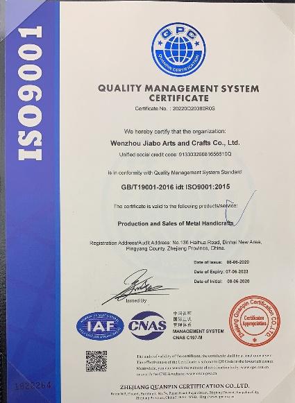 ISO9001 - Wenzhou Jiabo Crafts Co., Ltd.