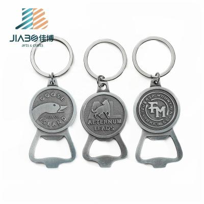 China Viable Custom Key Chain Key Ring Bottle Opener Key Holder Logo Antique Silver Beer Opener for sale