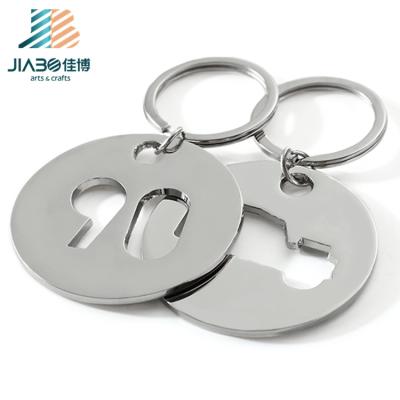 China Metal Round Mini Blank Key Chain Cheap Mute Key Chain/Steel Engravable Key Chain for sale