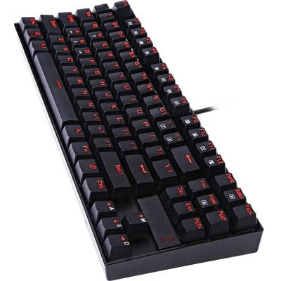 China High Quality Numeric Keypad Biucam Keyboard Simple Color Breathable Lightweight Mechanical Fast Keyboard for sale