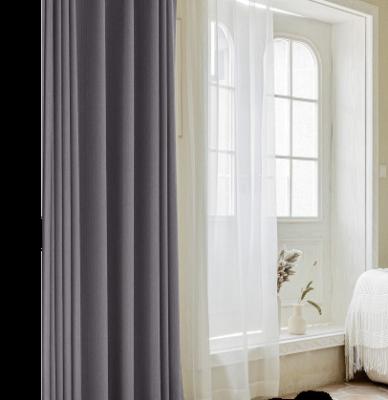 China Shade Curtain Shading Bedroom Living Room Balcony Bay Window Ins Modern Simple Finish French Wind for sale